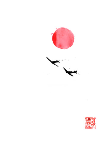 图画 标题为“theese are not birds” 由Péchane, 原创艺术品, 水彩
