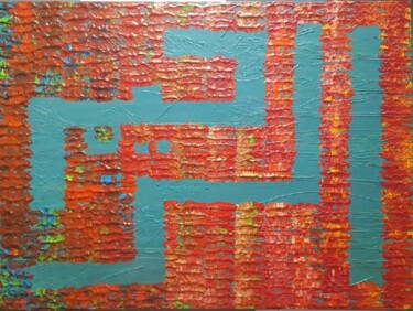 Ar Raheem painting Painting titled "Ar Raheem painting" by Sajid Hussain, Original Artwork, Acrylic