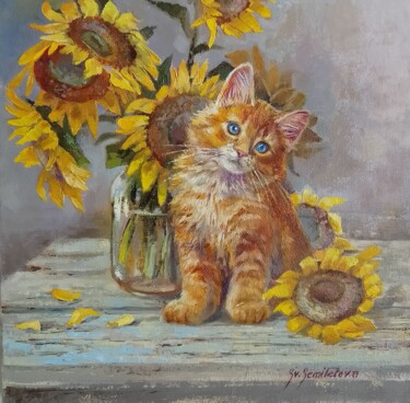 Ginger Kitten and a Bouquet of Sunflowers Painting titled "Ginger Kitten and a…" by Svetlana Semiletova, Original Artwork, Oil Mounted on Wood Stretcher frame