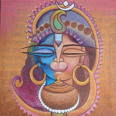 Painting titled "Sankatmochan" by Devi Rani Dasgupta Devi, Original Artwork, Acrylic