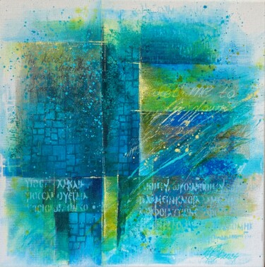 제목이 "Green meadows, quie…"인 미술작품 Natasha Zhukova로, 원작, 아크릴 나무 들것 프레임에 장착됨