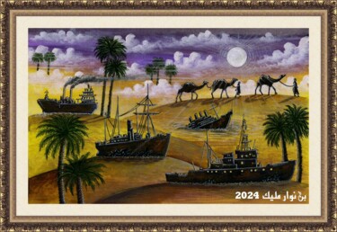 Painting titled "Desert ship" by Malik Bennouar, Original Artwork, Acrylic