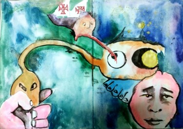 绘画 标题为“Double Dreams” 由Joao Andrade Rebelo, 原创艺术品, 水彩