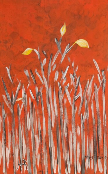 Pittura intitolato "2024-24" da Reyes Solis Fernandez, Opera d'arte originale, Tempera