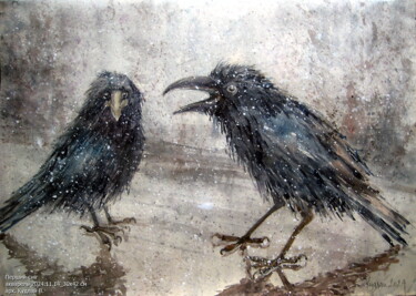 Pintura intitulada "Перший сні" por Volodimir Kudlai, Obras de arte originais, Aquarela