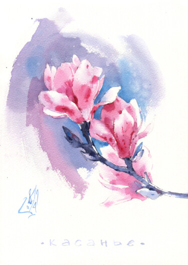 제목이 ""Melody of pink mag…"인 미술작품 Ksenia Selianko로, 원작, 수채화