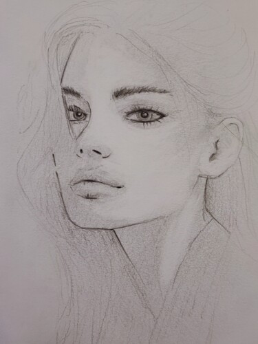 Dessin intitulée "Regard Introspectif" par Didier Dambreville, Œuvre d'art originale, Crayon