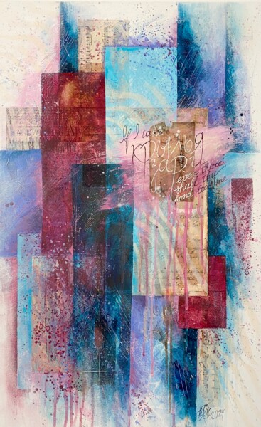 Painting titled "Wings of the morning" by Natasha Zhukova, Original Artwork, Acrylic Mounted on Wood Stretcher frame