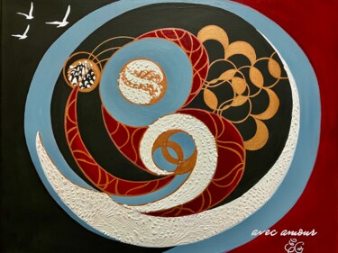 Harmony of cosmic contrasts in the dance of the Universe 绘画 标题为“Harmony of cosmic c…” 由Elegusart, 原创艺术品, 丙烯
