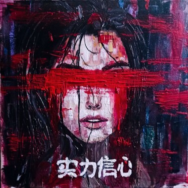 Schilderij getiteld "A bloody look" door Aroslav Ozegin, Origineel Kunstwerk, Olie Gemonteerd op Frame voor houten brancard