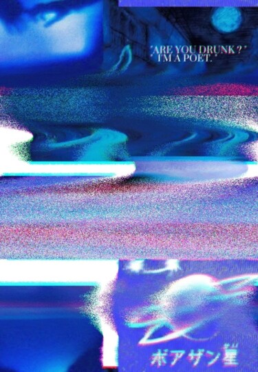 数字艺术 标题为“CHAOTIC POETRY” 由Madness, 原创艺术品, 数字拼贴
