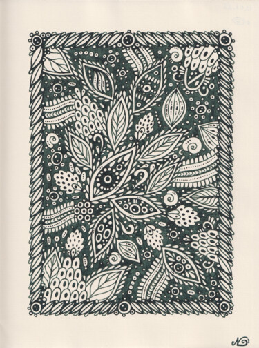 Surreal Pattern n.51 绘画 标题为“Surreal Pattern n.51” 由Veronika Demenko, 原创艺术品, 墨