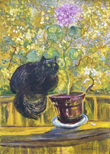 Картина под названием "Black Old Cat and S…" - Val Saponov, Подлинное произведение искусства, Масло Установлен на Деревянная…
