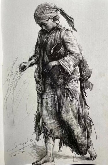 绘画 标题为“Luther, le glaneur…” 由Zhi Rong Song, 原创艺术品, 木炭