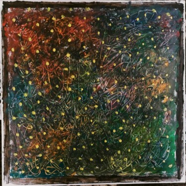 绘画 标题为“introspeccion 5” 由Simona Glodeanu, 原创艺术品, 丙烯