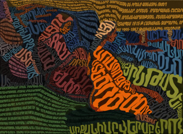 Photography titled "Typographica" by Armine Manukyan, Original Artwork, Chalk