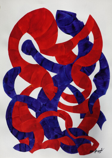 Malerei mit dem Titel "24 / I  Composition…" von Ulli Heupel, Original-Kunstwerk, Aquarell