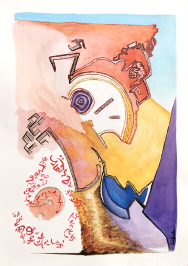 The Sound of Thought Painting titled "The Sound of Thought" by Luís Bastos, Original Artwork, Watercolor
