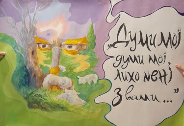 Schilderij getiteld ""My thoughts, my th…" door Yurii Kril, Origineel Kunstwerk, Acryl