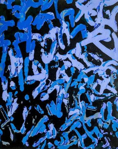 「Bleu-Fond」というタイトルの絵画 Thomas Matharanによって, オリジナルのアートワーク, アクリル ウッドストレッチャーフレームにマウント