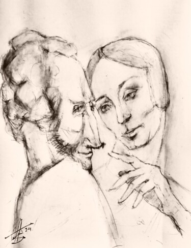 Рисунок под названием "Ах, лето красное..." - Tatyana Zakharova, Подлинное произведение искусства, Карандаш