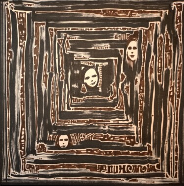 Desenho intitulada "Squarexpressions-41" por Milto Sideris, Obras de arte originais, Marcador