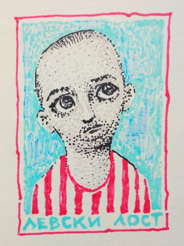 Dessin intitulée "Levski lost" par Milto Sideris, Œuvre d'art originale, Marqueur