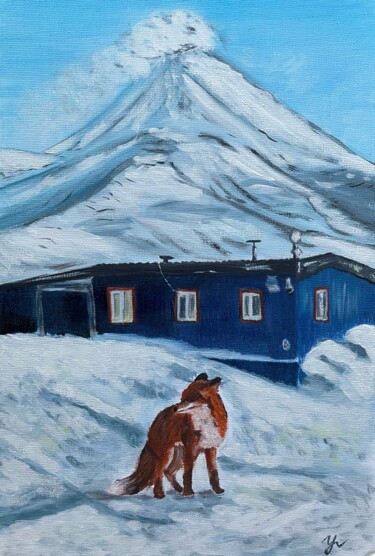 Fox mountains Kamchatka volcano Painting titled "Fox mountains Kamch…" by Anastasiya Utlyakova, Original Artwork, Oil Mounted on Cardboard