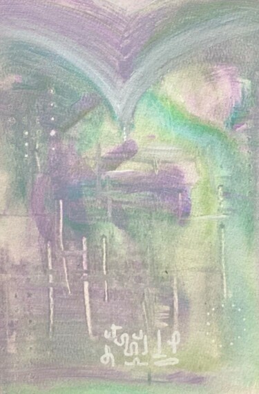 Σχέδιο με τίτλο "Entrance to Agartha" από Yana Melnik, Αυθεντικά έργα τέχνης, Ακρυλικό