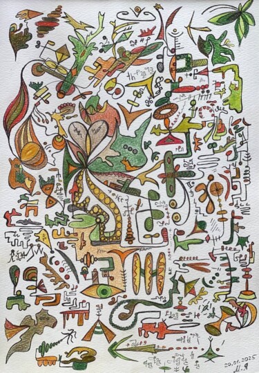 图画 标题为“Living in the mater…” 由Yana Melnik, 原创艺术品, 中性笔