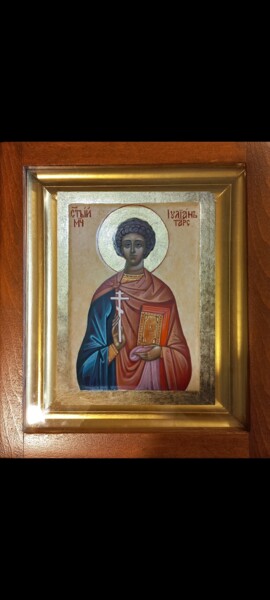 Pittura intitolato "Именная икона Иулиа…" da Svetlana Fatianova, Opera d'arte originale, pigmenti Montato su Pannello di leg…