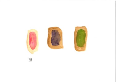 Peinture intitulée "Carnet hiver 2025 0…" par François Rigler, Œuvre d'art originale, Aquarelle