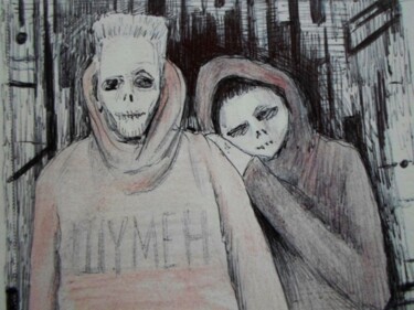 Disegno intitolato "Grocery shopping" da Milto Sideris, Opera d'arte originale, Acquarello