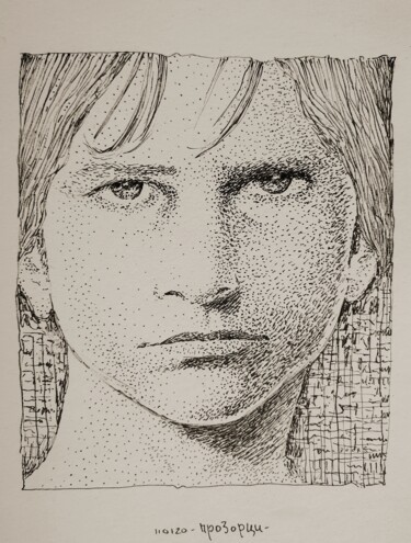 Drawing titled "Windows (Jim Morris…" by Milto Sideris, Original Artwork, Ink