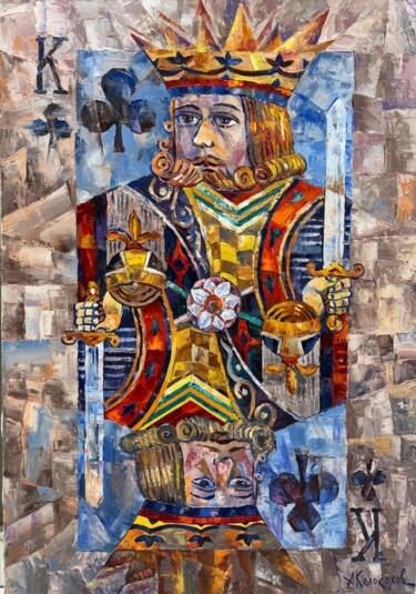 Pittura intitolato "King of clubes" da Kolokolov Anton, Opera d'arte originale, Olio