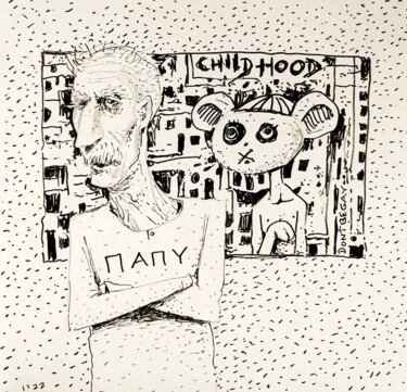Disegno intitolato "Childhood" da Milto Sideris, Opera d'arte originale, Inchiostro