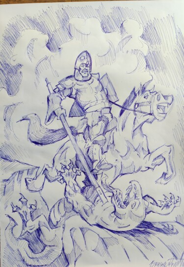 绘画 标题为“Dah zmaja” 由Rade Vranjkovic, 原创艺术品, 圆珠笔