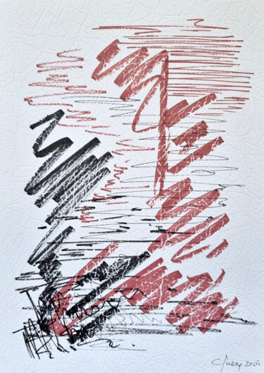 图画 标题为“Between Two Worlds…” 由Matheus Chuery, 原创艺术品, 标记