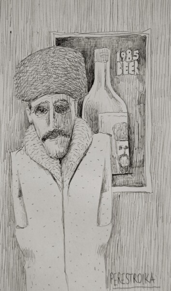 Рисунок под названием "Perestroika" - Milto Sideris, Подлинное произведение искусства, Шариковая ручка