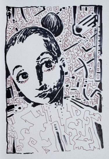 제목이 "Imaginary daughter…"인 그림 Milto Sideris로, 원작, 잉크