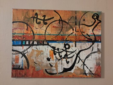 Abstract Guitar