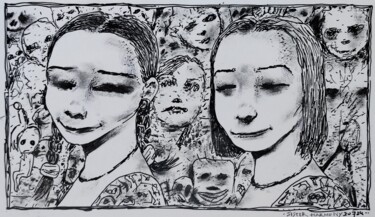 Dibujo titulada "Sister harmony" por Milto Sideris, Obra de arte original, Tinta