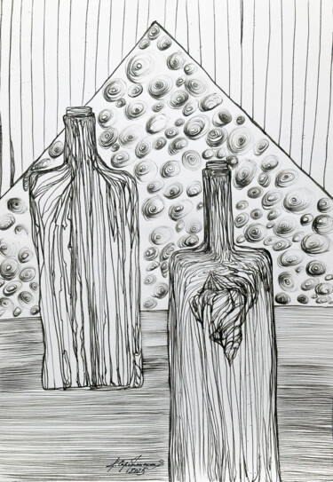 Instant Pleasures. Episode #2 图画 标题为“Instant Pleasures.…” 由Katerina Serebryanskaya, 原创艺术品, 墨