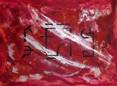 Malarstwo zatytułowany „Message to whom it…” autorstwa Milto Sideris, Oryginalna praca, Akryl Zamontowany na Inny sztywny pa…