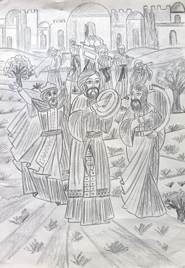 图画 标题为“David dansant devan…” 由Laure Barlet, 原创艺术品, 铅笔