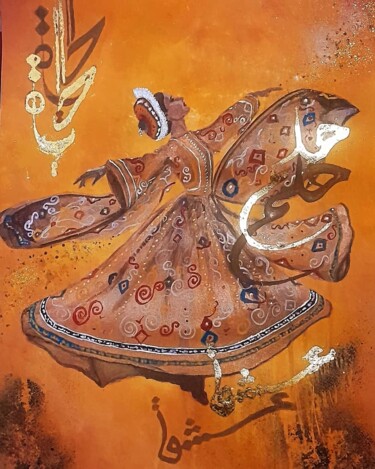 绘画 标题为“Persane” 由Soukaina El Idrissi, 原创艺术品, 丙烯