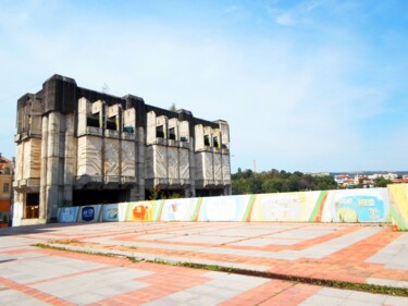 Photography titled "Shumen walkabouts -…" by Milto Sideris, Original Artwork, Digital Photography