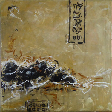 Peinture intitulée "Zen" par Monika Milczewski (artfolio44), Œuvre d'art originale, Acrylique Monté sur Châssis en bois