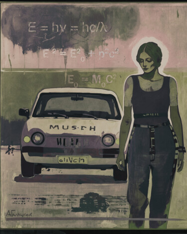 绘画 标题为“Quantum nonlocality” 由Alexander Galyatsky, 原创艺术品, 数字打印 安装在木质担架架上