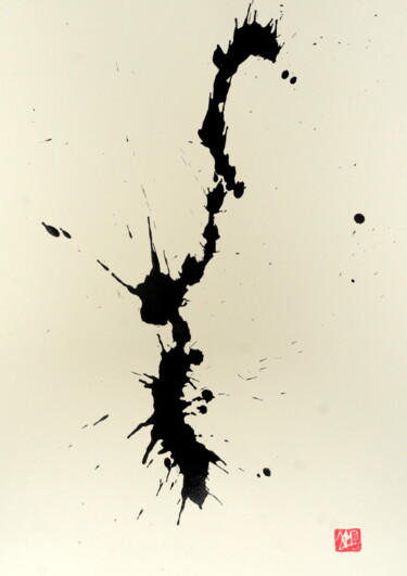 Peinture intitulée "Sans titre 2" par Demos, Œuvre d'art originale, Encre